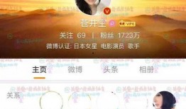 娱乐圈爆料细思极恐,揭开惊悚背后的真实面纱