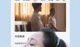 九点关注爆料视频下载,下载背后的秘密与技巧