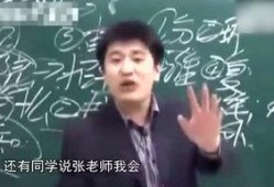 爆料生活趣闻视频,短视频中的欢乐瞬间