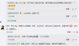 南伞举报爆料视频抖音,南伞举报爆料视频引发热议