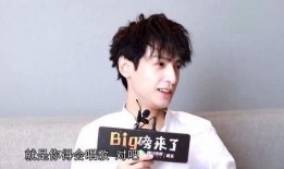 罗云熙狗仔爆料了吗视频,娱乐圈幕后真相曝光
