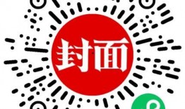 北京时间新闻爆料电话,北京新闻爆料热线背后的故事”