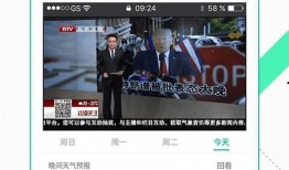 爆料彩虹事件视频大全下载