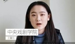 乐华学妹爆料艾德宝视频,揭秘背后故事