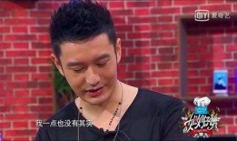 明星爆料吐槽视频合集,明星爆料吐槽视频合集大揭秘