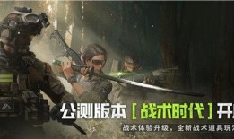 萤火突击最新爆料所有彩蛋,揭秘隐藏彩蛋，探寻游戏深度魅力
