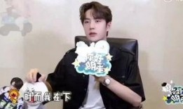 娱乐圈爆料王一博张艺兴,兄弟情深，携手前行