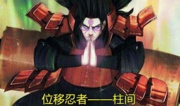 冰哥第二弹火影爆料视频,冰哥第二弹爆料视频深度解析