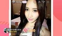 午夜在线直播观看,揭秘网络世界的魅力瞬间