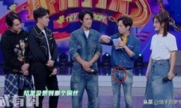 在线观看快乐大本营