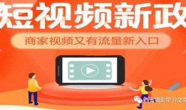 怎么拍爆料有奖短视频,揭秘如何轻松拍出热门爆料内容