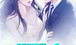 娱乐吃瓜君某位娘娘小说