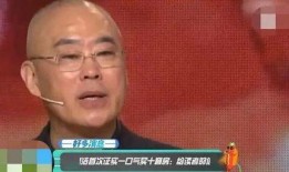 郑渊洁爆料的是谁呀视频,揭秘神秘视频背后的真相