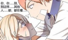 表白动漫视频在线观看