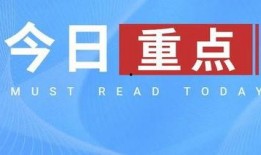 娱乐黑科技热点吃瓜,吃瓜群众如何紧跟热点