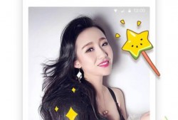 吃瓜小程序免费吃瓜下载安装,一键下载安装，畅享海量瓜果盛宴