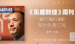 王力加强最新爆料,揭秘娱乐圈不为人知的秘密