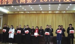 都匀市新闻爆料热线,最新动态一网打尽