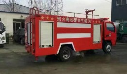 重庆消防车爆料视频,现场救援瞬间直击