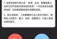 已发布的视频如何爆料,深度解析热门视频爆料过程
