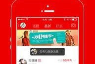 临沂爆料热点新闻最新,消防员英勇救援！