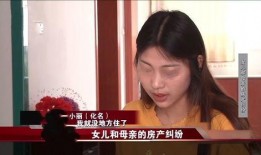 阿江前妻爆料视频,揭秘婚姻背后的惊人真相