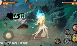 火影忍者侠隐兜爆料视频,火影忍者世界背后的惊人真相