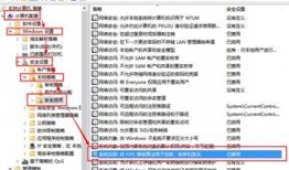 王力加强最新爆料,揭秘娱乐圈不为人知的秘密