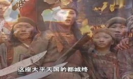 天国在线观看,虚拟世界中的信仰之旅