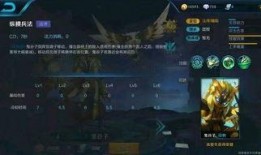 王者荣耀最近大爆料视频,大爆料视频带你领略全新内容与玩法