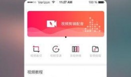 爆料视频的配音软件,揭秘爆款视频背后的配音秘密