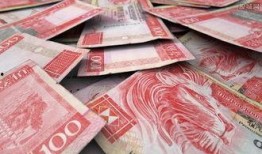 人民币最新爆料,揭秘神秘面纱下的金融变革