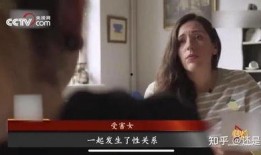 女子爆料房东是谁啊视频,真相令人震惊