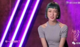 模特圈天涯爆料视频,揭秘幕后黑幕与真实内幕