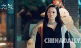 欲望之城在线观看,在线观看，揭秘都市繁华背后的欲望漩涡