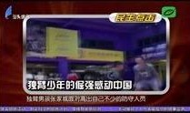 汕头今日视线我要爆料,聚焦民生热点，倾听群众声音
