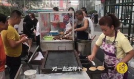 娱乐吃瓜酱摆摊,娱乐吃瓜酱的美食传奇