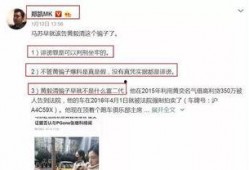 幕后沙河最新版爆料