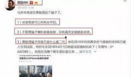 幕后沙河最新版爆料