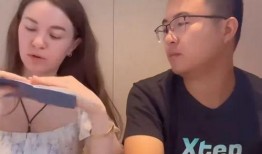 吃瓜爆料抖音网红男变女,揭秘变性背后的故事