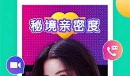 遇见学姐爆料视频大全下载,视频大全下载背后的秘密与技巧