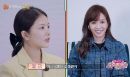 天缘老婆爆料视频大全,揭秘娱乐圈背后的真实故事