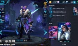 原神李白爆料视频大全,揭秘角色背景与技能亮点