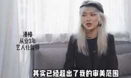 爆料过视频的明星有哪些,曾因视频爆料走红的明星大盘点