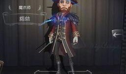 第五人格最新爆料 角色,神秘新角色揭秘，惊悚游戏再添生力军