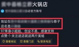 怎么拍爆料有奖短视频,揭秘如何轻松拍出热门爆料内容