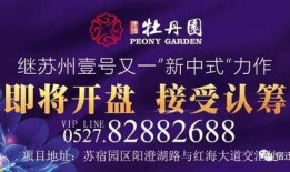 玉林容县头条最新爆料