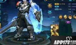 王者免费皮肤最新爆料