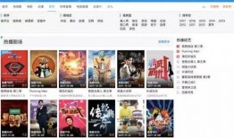 女性爆料视频网站入口,入口揭秘，真相大白