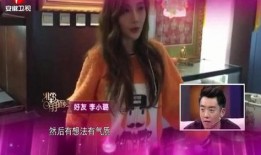 兰州爆料女孩是谁呀视频,视频引发网友热议